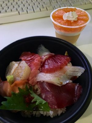 ヤマトストア　海鮮丼