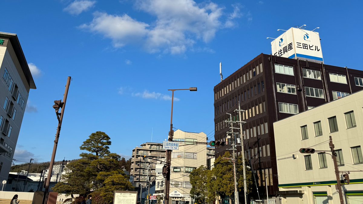 三田の街角